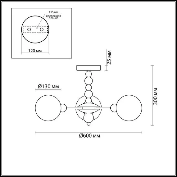 LUMION 6525/3C MODERNI LN23 289 хром Люстра потолочная E14 3*40W 220V SUNDAY, изображение 2