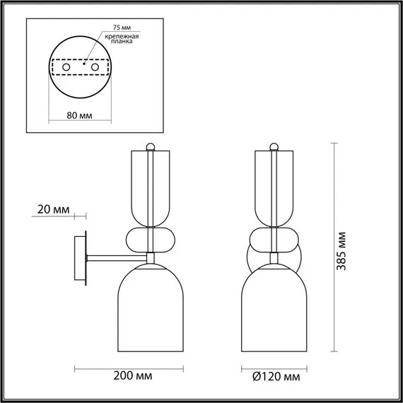 LUMION 5235/1WA MODERNI LN23 99 хром Бра E27 40W 220V GILLIAN, изображение 2