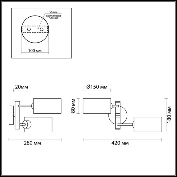 LUMION 3742/2W MODERNI LN19 124 хром Бра E14 2*60W 220V ASHLEY, изображение 2