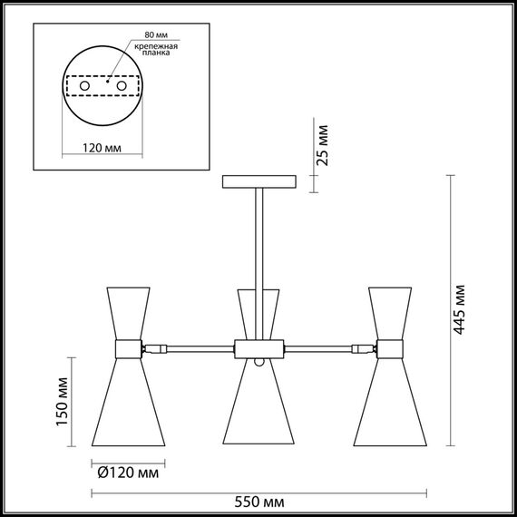 LUMION 3661/3C MODERNI LN18 177 хром/матовый белый Люстра потолочная E14 3*60W 220V QUINN, изображение 2