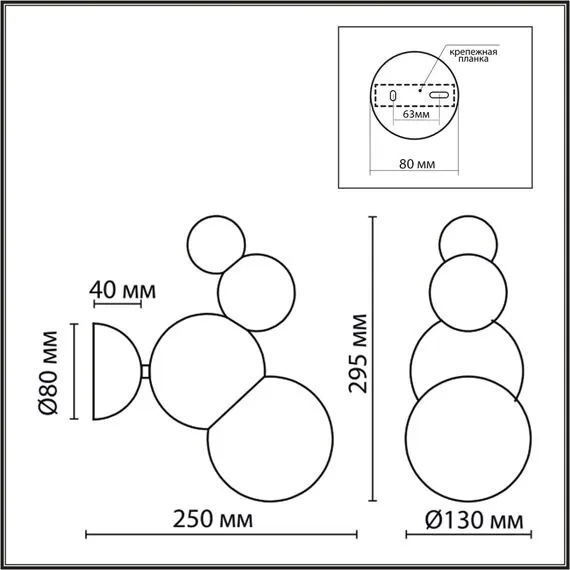 LUMION 6566/1W MODERNI LN25 118 черный/белый матовый/металл/стекло Бра E27 1*40W 220V BLASEN, изображение 2