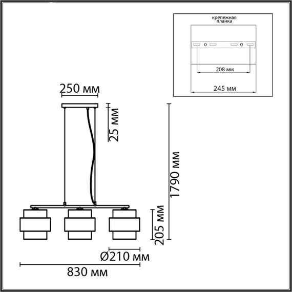 LUMION 8002/3A MODERNI LN25 159 белый, черный металл/металл, текстиль Подвес Е27 3*60W 220V ANIMAISA, изображение 2