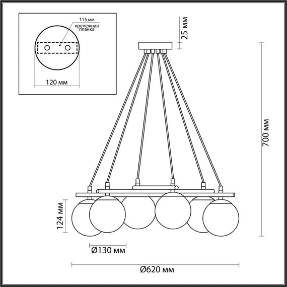 LUMION 5212/6 MODERNI LN22 109 черный, золотой Люстра E27 6*60W 220V RANDI, изображение 2