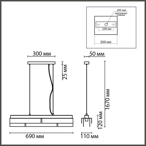 LUMION 8005/4A MODERNI LN25 164 кофе/кофе, золотой металл/металл Подвесной светильник Е14 4*40W 220V DANA, изображение 2
