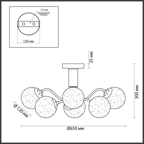 LUMION 4554/6CA MODERNI хром Люстра потолочная E14 6*40W 220V CANDICE, изображение 2