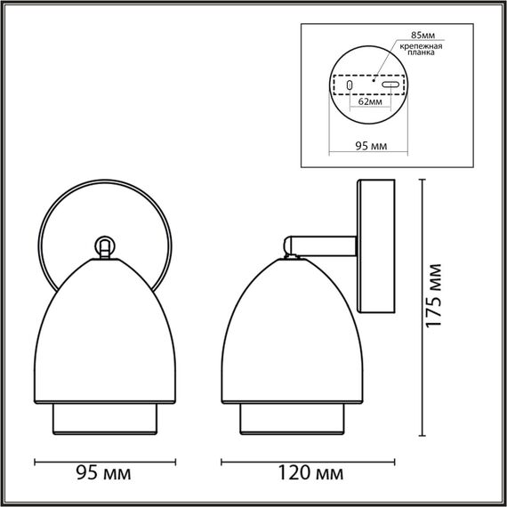 LUMION 8000/1W MODERNI LN25 166 никель/никель металл/металл Настенный светильник Е14 40W 220V AVRORA, изображение 2