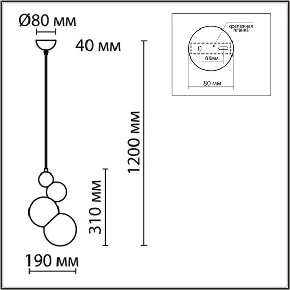 LUMION 6566/1A MODERNI LN25 118 черный/белый матовый/металл/стекло Подвес E27 1*40W 220V BLASEN, изображение 2