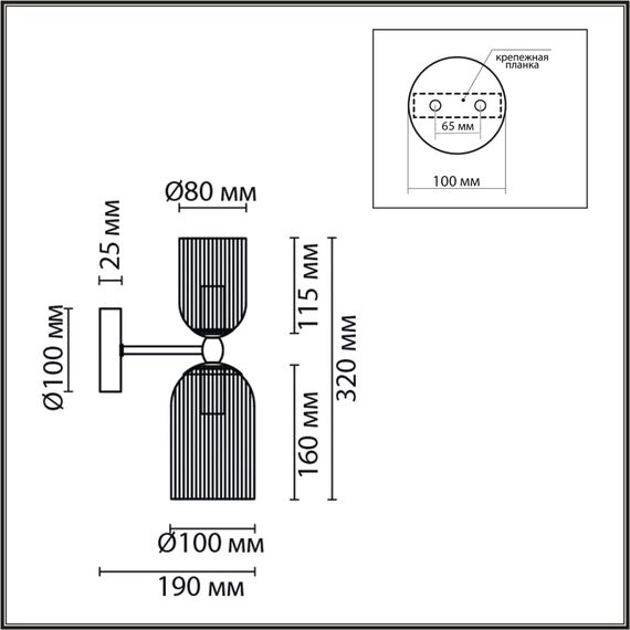 LUMION 6586/2W MODERNI LN25 89 золото/прозрачный, металл/стекло Бра E14 2*40W 220V KASSIA, изображение 2