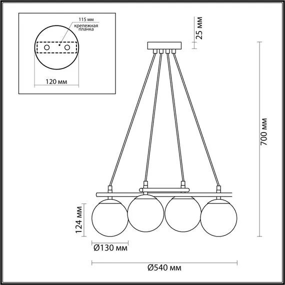 LUMION 5212/4 MODERNI LN22 109 черный, золотой Люстра E27 4*60W 220V RANDI, изображение 2