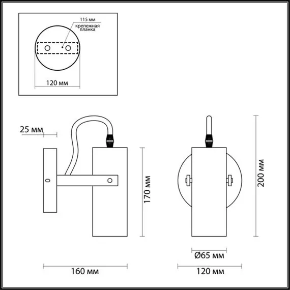 LUMION 3714/1W MODERNI LN19 238 золотой, чёрный Бра GU10 LED 1*5W 220V CLAIRE, изображение 2