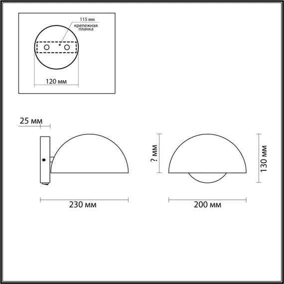 LUMION 5293/1W LOFTI LN23 000 черный, золотой Бра с выкл. E27 1*60W 220V KENT, изображение 2