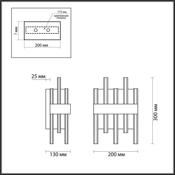 LUMION 5272/2W MODERNI LN23 151 черный Бра E14 2*40W 220V MITSUKO, изображение 2