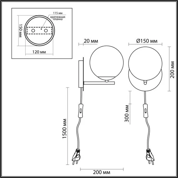 LUMION 6500/1W MODERNI LN23 000 черный, бронза Бра E14 1*40W 220V DEXTER, изображение 2