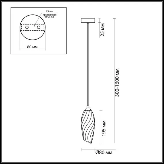 LUMION 6518/1 MODERNI LN23 169 золотой Подвес G9 1*40W 220V SHIVON, изображение 2