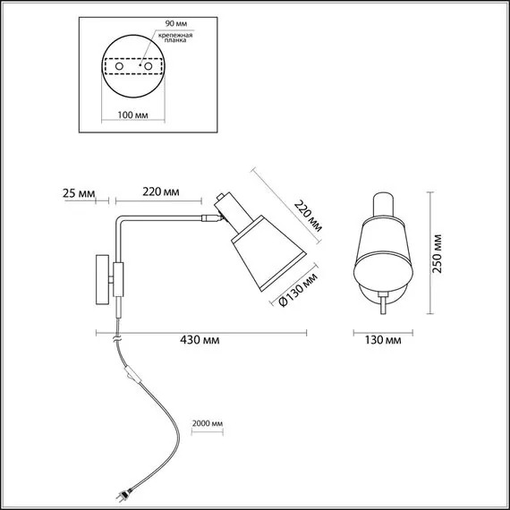 LUMION 3638/1W MODERNI LN19 182 черный Бра E14 40W 220V MARCUS, изображение 2