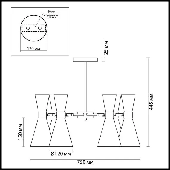 LUMION 3661/6C MODERNI LN18 177 хром/матовый белый Люстра потолочная E14 6*60W 220V QUINN, изображение 2