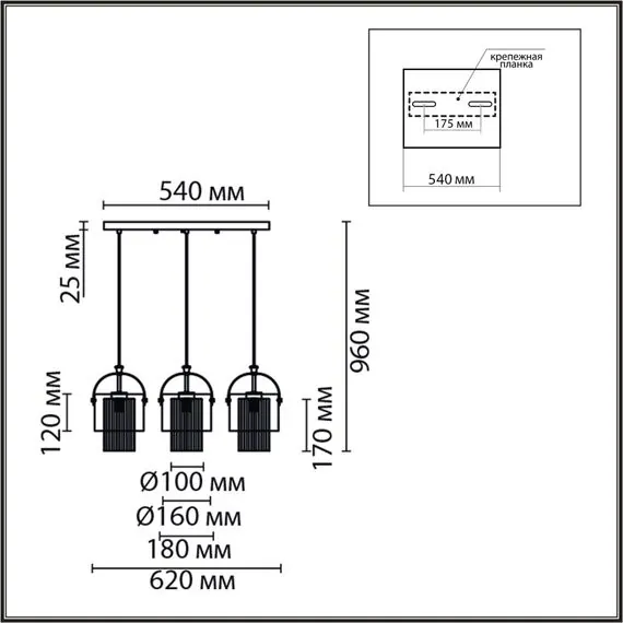 LUMION 6593/3A MODERNI LN25 324 латунь/белый, металл/текстиль, стекло Подвес E14 3*40W 220V JANE, изображение 2