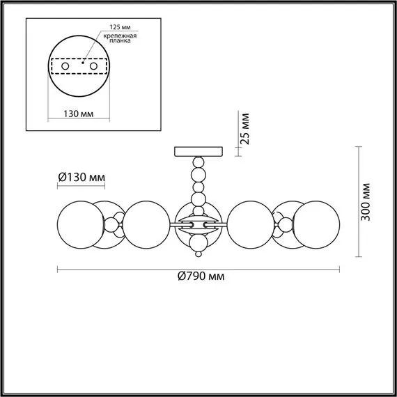 LUMION 6526/7C MODERNI LN23 292 чёрный Люстра потолочная E14 7*40W 220V SUNDAY, изображение 2