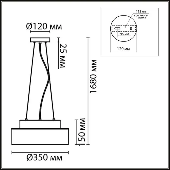 LUMION 6599/3C MODERNI LN25 156 белый/белый, бежевый металл, эко кожа/металл, стекло Подвесной светильник Е27 3*60W 220V BASALTO, изображение 2