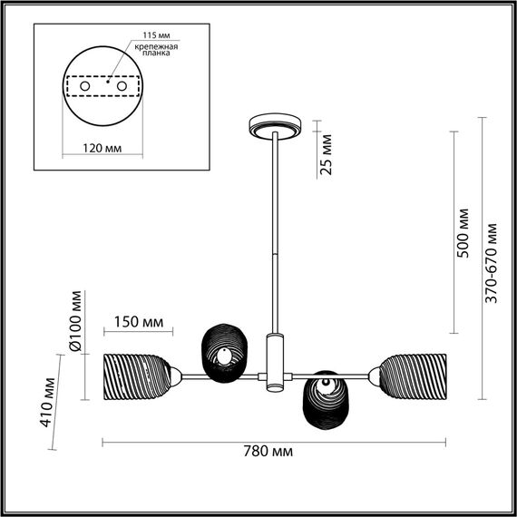 LUMION 6512/4C MODERNI LN23 115 латунь Люстра потолочная E14 4*40W 220V MONROE, изображение 2