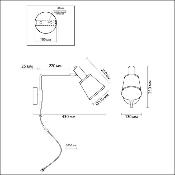 LUMION 3638/1W MODERNI LN19 182 черный Бра E14 40W 220V MARCUS, изображение 2