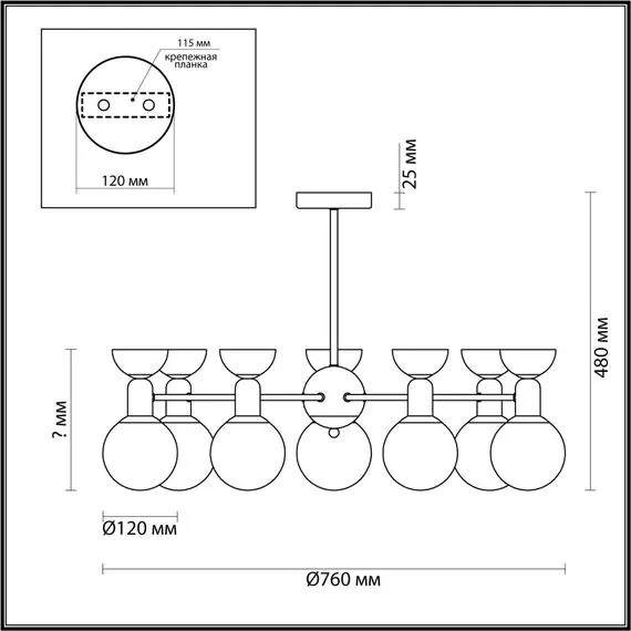 LUMION 5619/7C MODERNI LN23 000 хром Люстра потолочная G9 7*40W 220V KARISMA, изображение 2