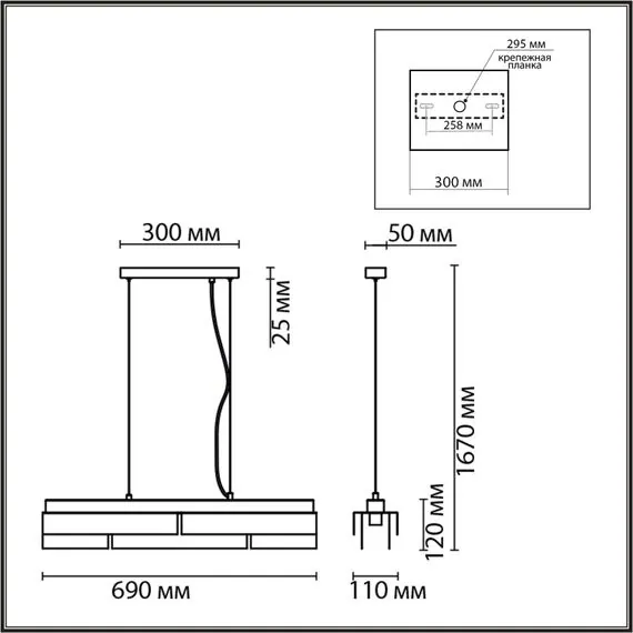 LUMION 8005/4A MODERNI LN25 164 кофе/кофе, золотой металл/металл Подвесной светильник Е14 4*40W 220V DANA, изображение 2