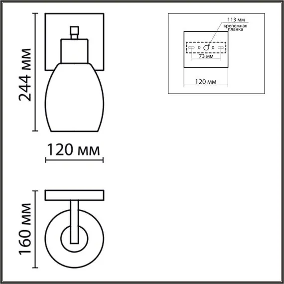 LUMION 6562/1W MODERNI LN25 140 черный, золотой/прозрачный/металл/стекло Бра E27 1*40W 220V ICE, изображение 2