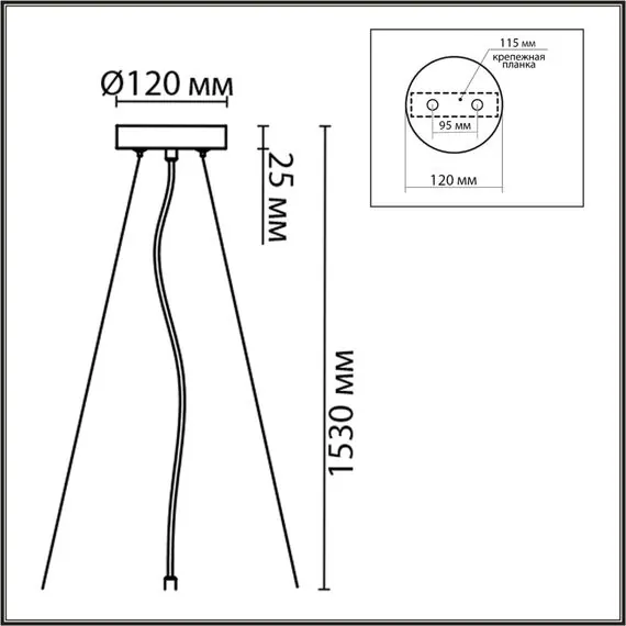 LUMION 8003/A MODERNI LN25 161 черный/ металл/металл Подвесное крепление 220V ANIMAISA, изображение 2