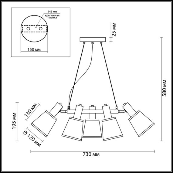 LUMION 3638/5 MODERNI LN19 182 черный Люстра E14 5*40W 220V MARCUS, изображение 2