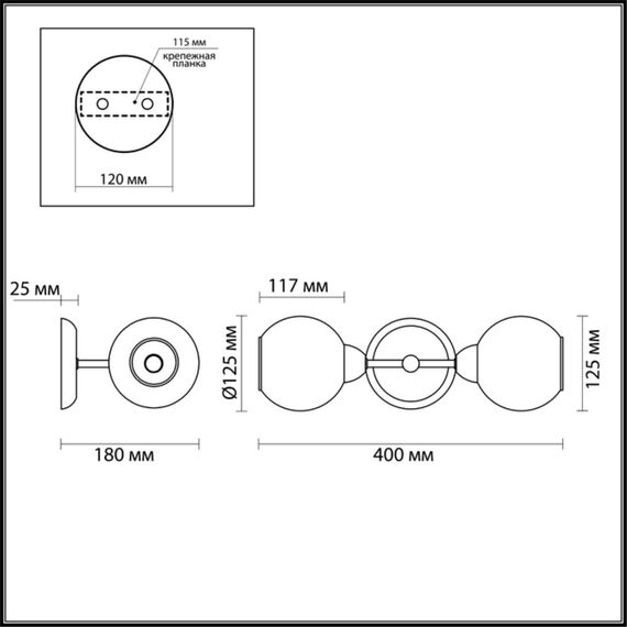 LUMION 3752/2W MODERNI LN19 000 золотой Бра E14 220V EVERLY, изображение 2