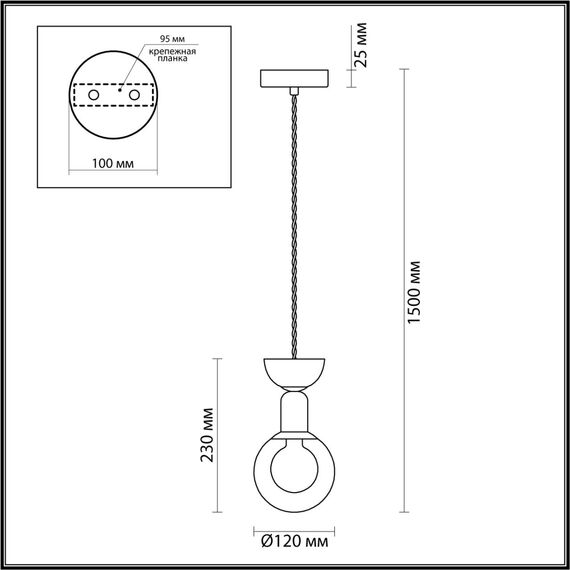 LUMION 5619/1 MODERNI LN23 000 хром Подвес G9 1*40W 220V KARISMA, изображение 2