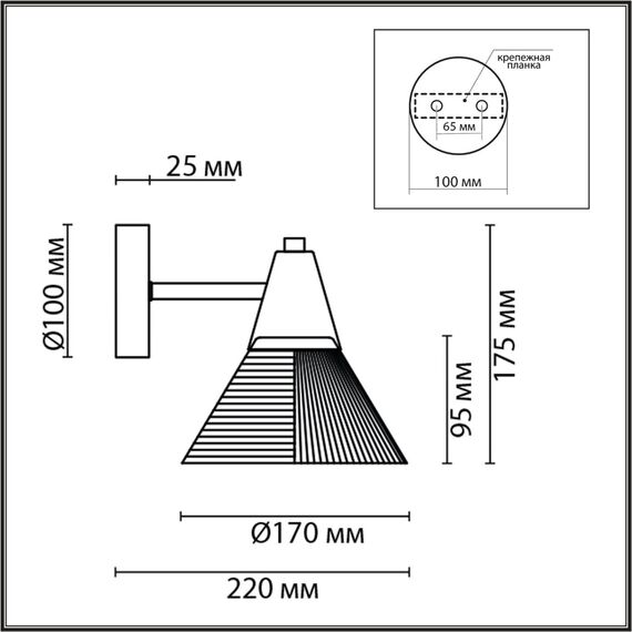 LUMION 6595/1W MODERNI LN25 183 черный/прозрачный, металл/стекло Бра E27 1*60W 220V CORNE, изображение 2