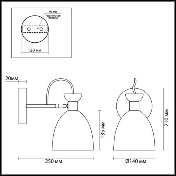 LUMION 3735/1W MODERNI LN19 273 серый Бра E27 1*60W 220V KIZZY, изображение 2