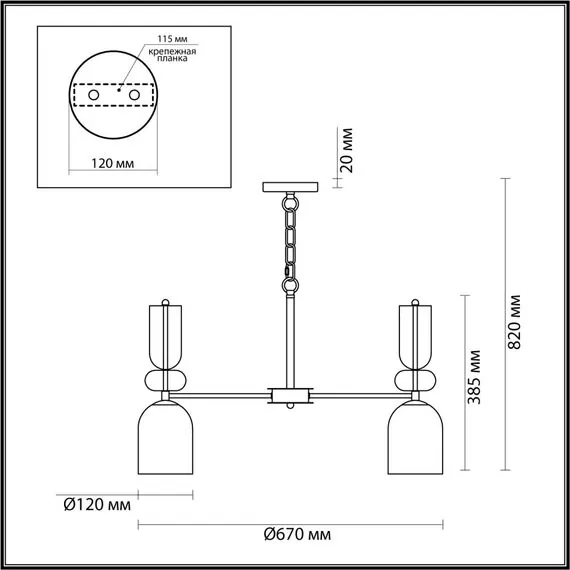 LUMION 5235/5 MODERNI LN23 101 хром Люстра E27 5*40W 220V GILLIAN, изображение 2
