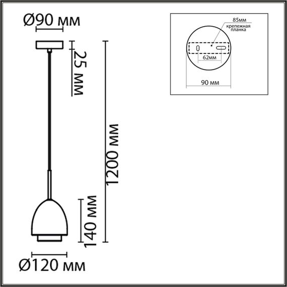 LUMION 8001/1A MODERNI LN25 166 черный/античное золото металл/металл Подвес Е14 40W 220V AVRORA, изображение 2