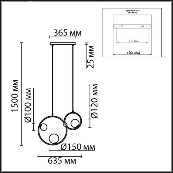 LUMION 8036/3 MODERNI LN25 115 шампань/дымчатый, металл/стекло Подвесной светильник G9 3*35W 220V ORNATO, изображение 2