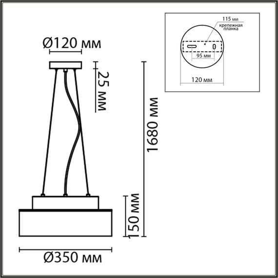 LUMION 6599/3C MODERNI LN25 156 белый/белый, бежевый металл, эко кожа/металл, стекло Подвесной светильник Е27 3*60W 220V BASALTO, изображение 2