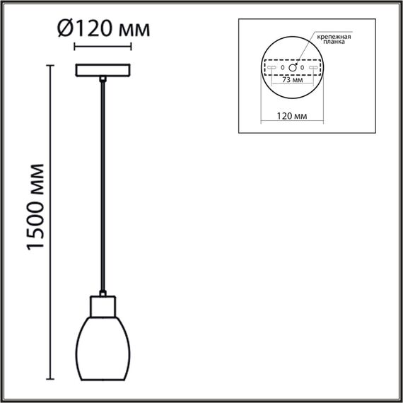 LUMION 6562/1A MODERNI LN25 140 черный, золотой/прозрачный/металл/стекло Подвес E27 1*40W 220V ICE, изображение 2