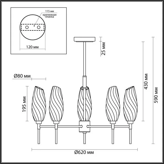 LUMION 6518/5C MODERNI LN23 169 золотой Люстра потолочная G9 5*40W 220V SHIVON, изображение 2