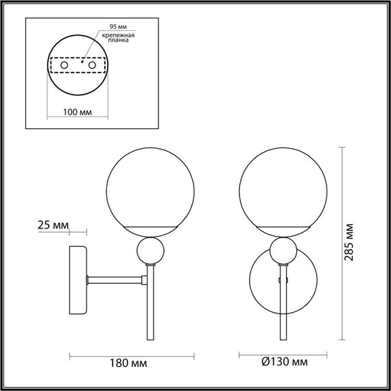 LUMION 6526/1W MODERNI LN23 291 чёрный Бра E14 1*40W 220V SUNDAY, изображение 2