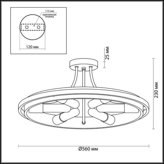 LUMION 4401/6C LOFTI LN19 224 золотой, черный Люстра потолочная E27 6*60W 220V MAEVE, изображение 2