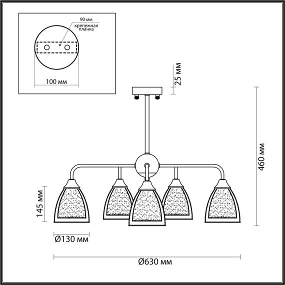 LUMION 5289/5C MODERNI LN23 000 хром Люстра потолочная E14 5*60W 220V TOBY, изображение 2