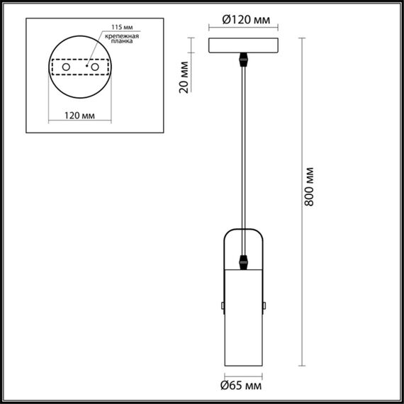 LUMION 3714/1 MODERNI LN19 238 золотой, чёрный Подвес GU10 LED 1*5W 220V CLAIRE, изображение 2