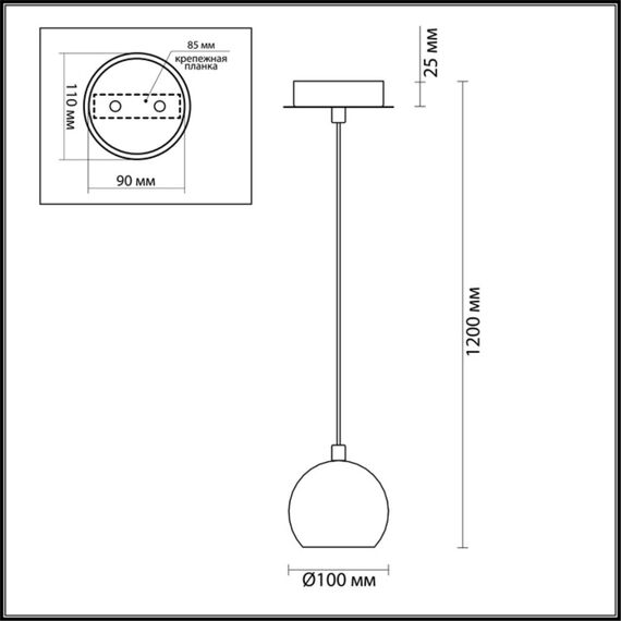 LUMION 3635/1 MODERNI LN18 000 черный с бронзой Подвес G9 40W 220V NERUNI, изображение 2