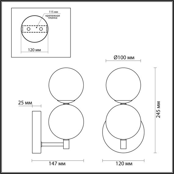 LUMION 6550/1W MODERNI LN23 000 хром Бра G9 1*25W 220V MARLENE, изображение 2