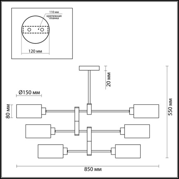 LUMION 3742/6C MODERNI LN19 124 хром Люстра потолочная E14 6*60W 220V ASHLEY, изображение 2