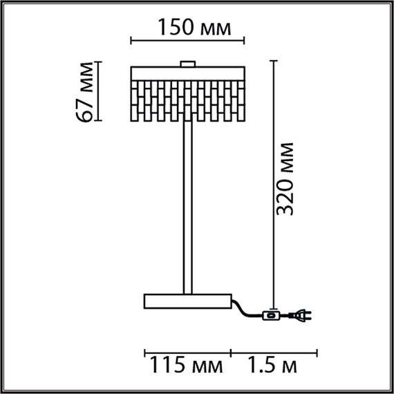 LUMION 8253/1TL LEDIO LN25 393 серебро/белый/прозрачный, металл/акрил Настольная лампа LED 7W 4000К 220V SATIANA, изображение 2