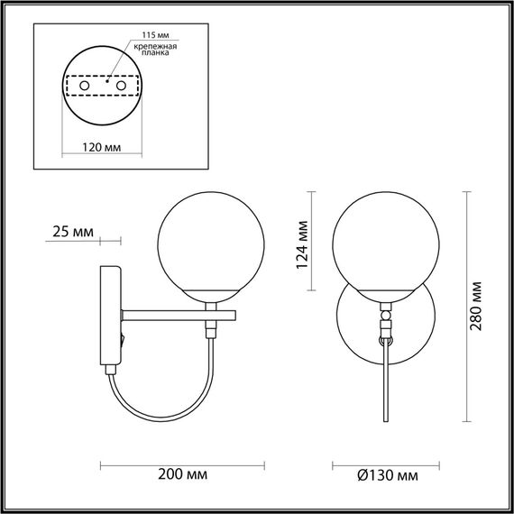 LUMION 5212/1W MODERNI LN22 109 черный, золотой Бра с выкл. E27 60W 220V RANDI, изображение 2