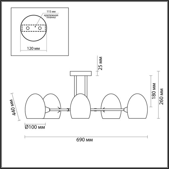 LUMION 6513/5C MODERNI LN23 117 чёрный Люстра потолочная E14 5*40W 220V KENDALL, изображение 2